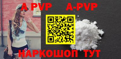 ГАЛЛЮЦИНОГЕННЫЕ ГРИБЫ Дубна