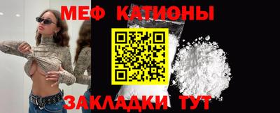крисы Донской
