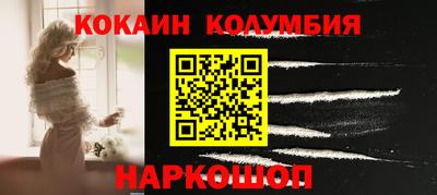 крисы Донской