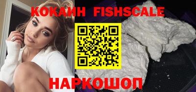 крисы Донской