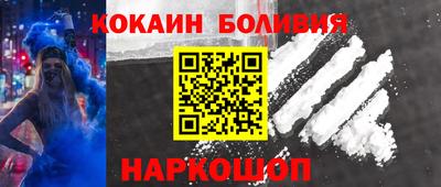 ГАЛЛЮЦИНОГЕННЫЕ ГРИБЫ Дубна