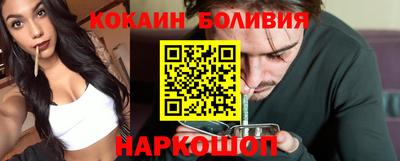 крисы Донской