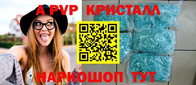 ГАЛЛЮЦИНОГЕННЫЕ ГРИБЫ Дубна