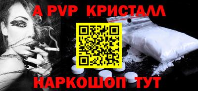 ГАЛЛЮЦИНОГЕННЫЕ ГРИБЫ Дубна
