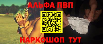 крисы Донской