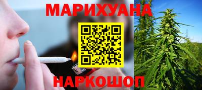 ГАЛЛЮЦИНОГЕННЫЕ ГРИБЫ Дубна