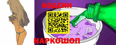 ГАЛЛЮЦИНОГЕННЫЕ ГРИБЫ Дубна