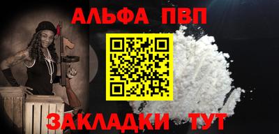 ГАЛЛЮЦИНОГЕННЫЕ ГРИБЫ Дубна