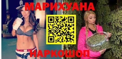 мяу мяу кристалл Донецк