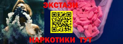 крисы Донской