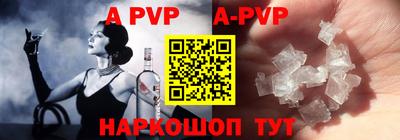 ГАЛЛЮЦИНОГЕННЫЕ ГРИБЫ Дубна