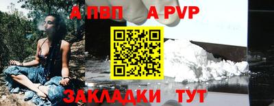 ГАЛЛЮЦИНОГЕННЫЕ ГРИБЫ Дубна
