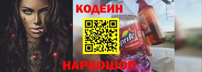крисы Донской