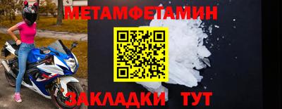 ГАЛЛЮЦИНОГЕННЫЕ ГРИБЫ Дубна