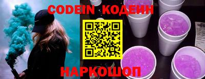 ГАЛЛЮЦИНОГЕННЫЕ ГРИБЫ Дубна