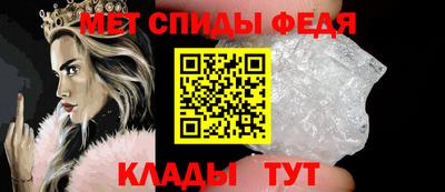крисы Донской