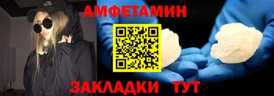 крисы Донской