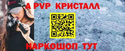 ГАЛЛЮЦИНОГЕННЫЕ ГРИБЫ Дубна
