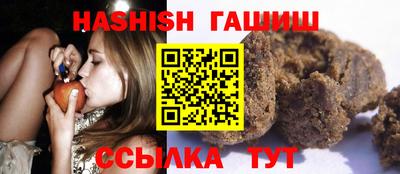 ГАЛЛЮЦИНОГЕННЫЕ ГРИБЫ Дубна