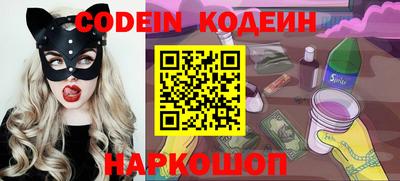 ГАЛЛЮЦИНОГЕННЫЕ ГРИБЫ Дубна
