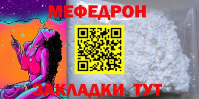 крисы Донской