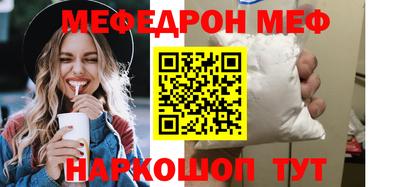 крисы Донской