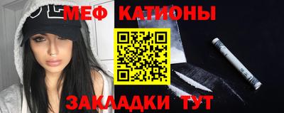 крисы Донской
